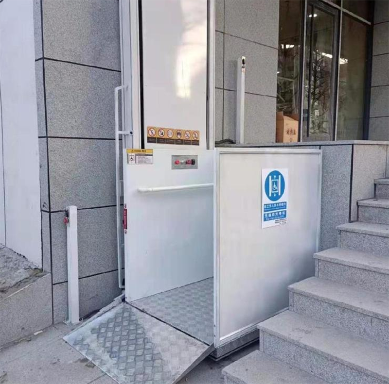 澄迈残疾人升降机